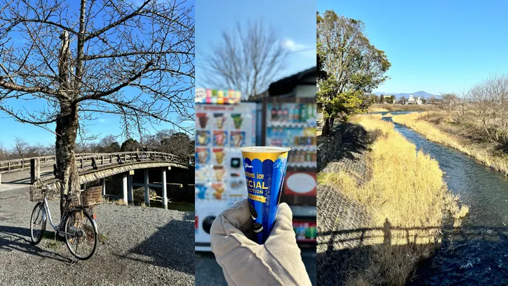 中之島橋上的風景，還有快樂甜筒人。
