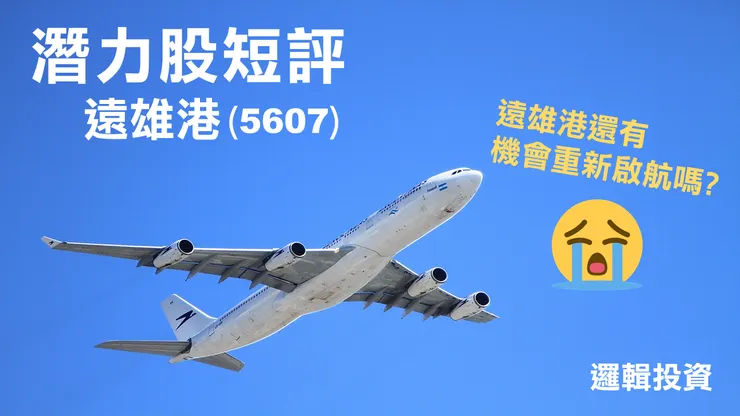 圖片來源:pixabay