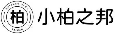 Shiaubo