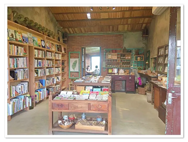 晴耕雨讀小書院