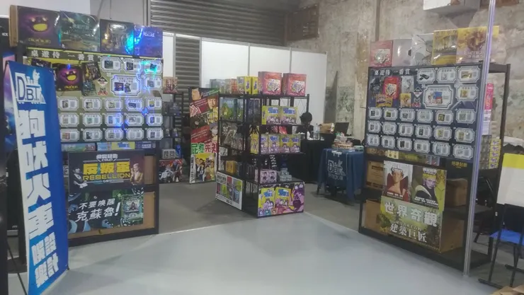 狗吠火車這裡也有很多桌遊系列產品，值得一遊