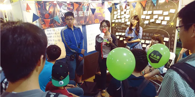 vocus｜新世代的創作平台