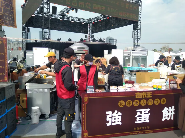 今天決賽的商家。 不收現金。