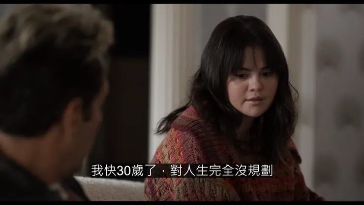 現代人的心聲