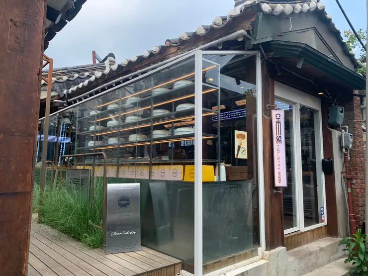 益善洞咖啡廳，Cheese Industry