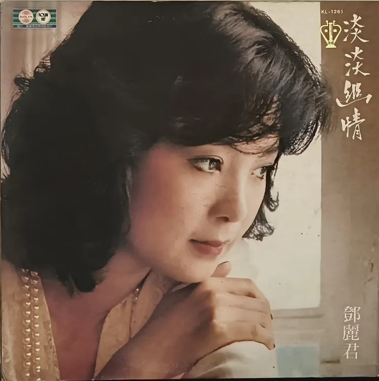 【JB收藏的淡淡幽情黑膠】