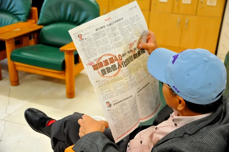 vocus｜新世代的創作平台