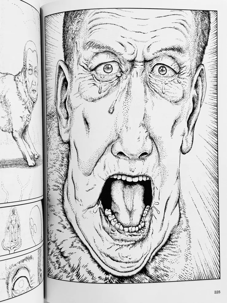 算是搞笑漫畫的〈留在你身邊〉