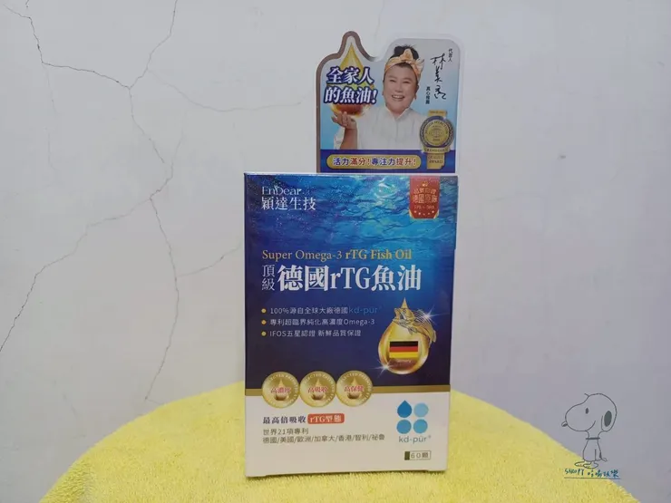 全家人的魚油穎達生技