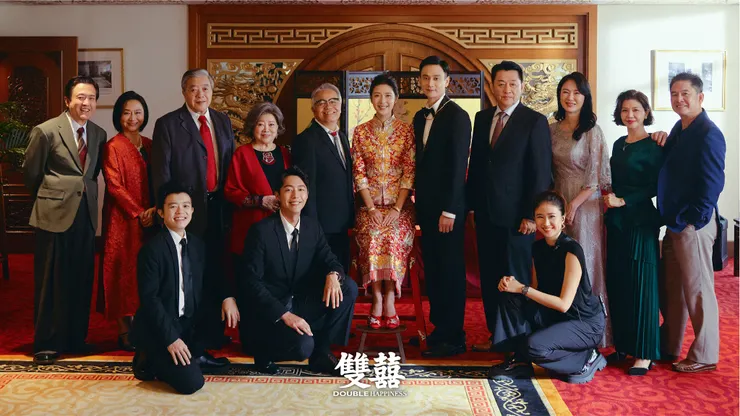 (圖片取自《雙囍》官方FB粉專)