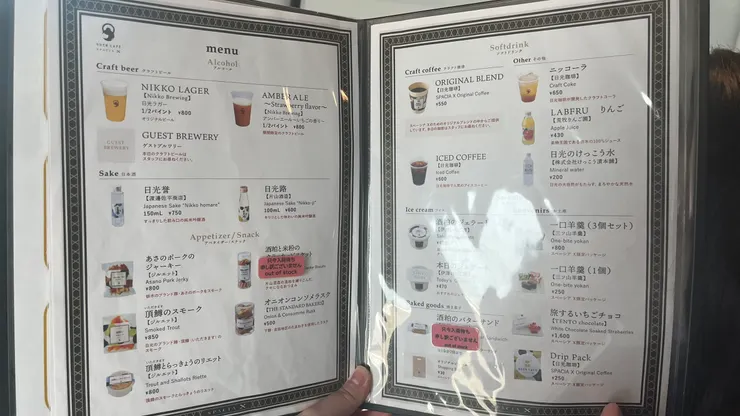 說真的這列車上的價格，也沒有特別貴。