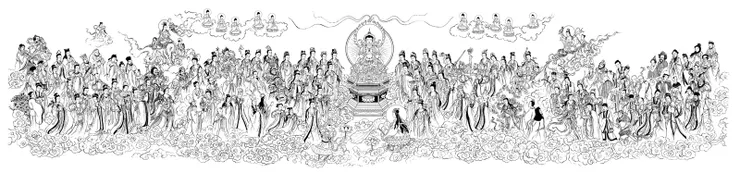 南無華嚴會上佛菩薩