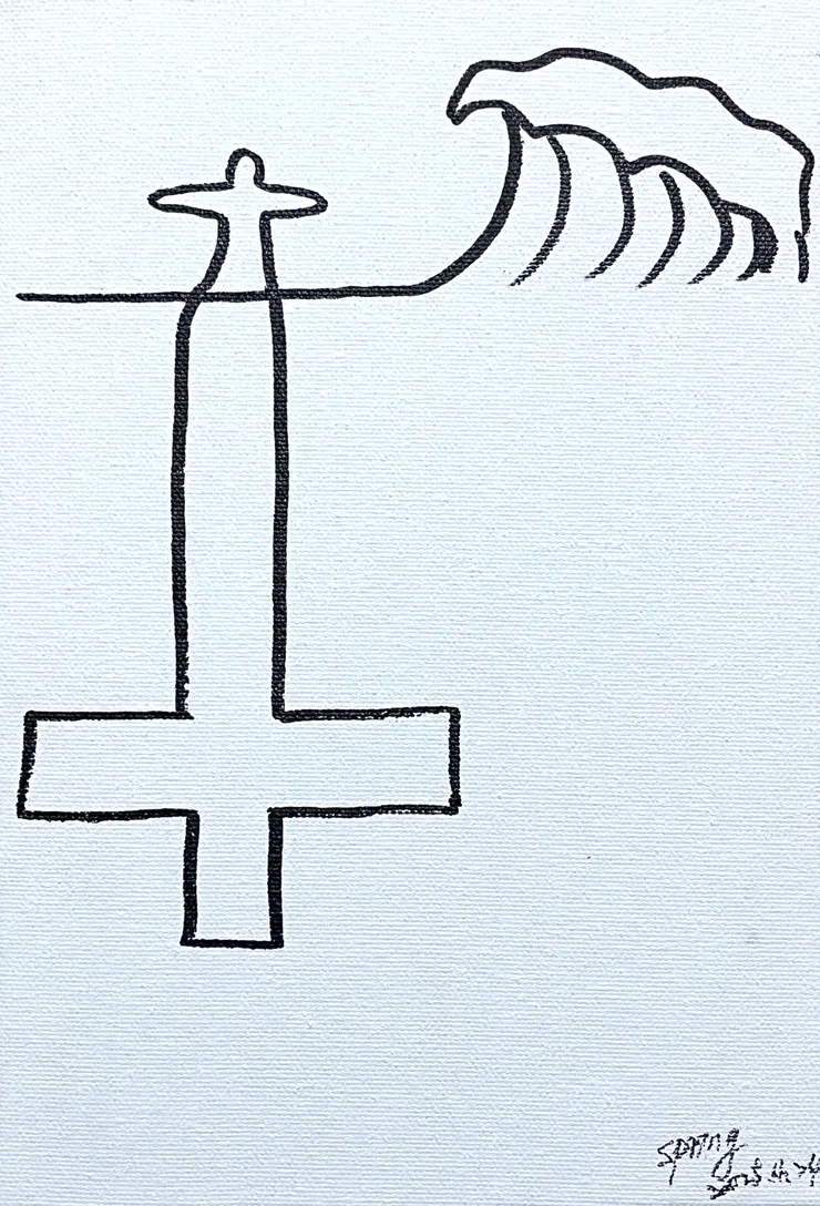 《水面之上，恩典之下》