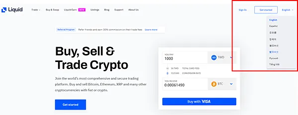Liquid|Liquid 開戶註冊完整教學,終於通過KYC了