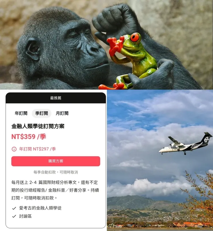 vocus|新世代的創作平台