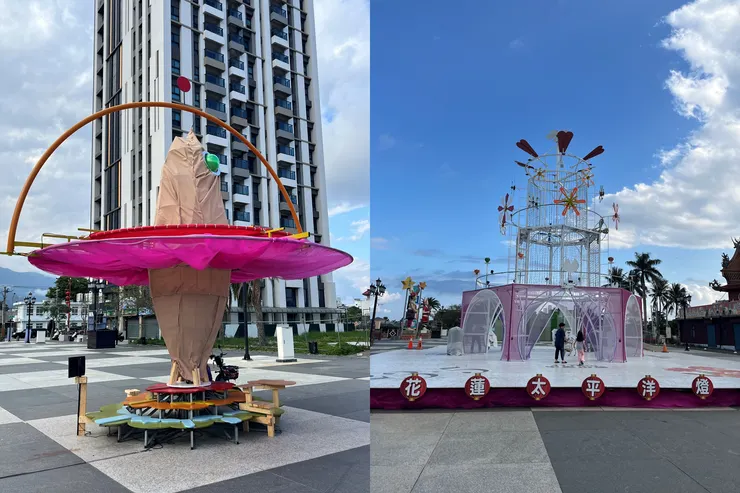 花蓮太平洋燈會