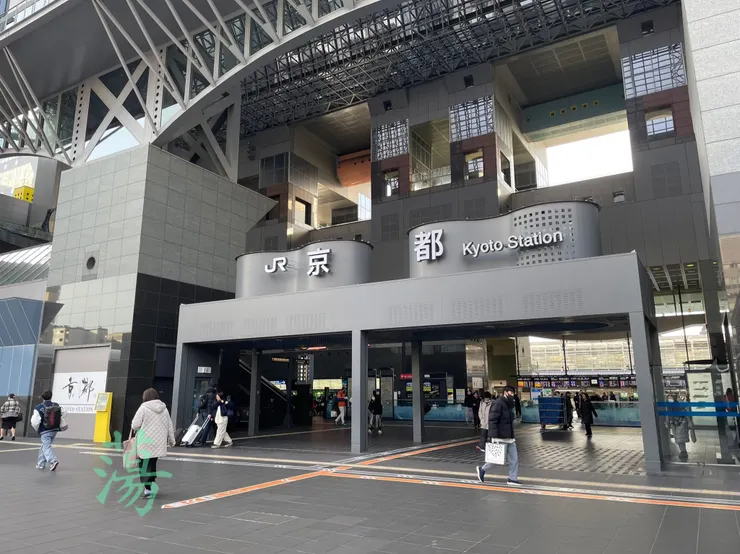 京都站。