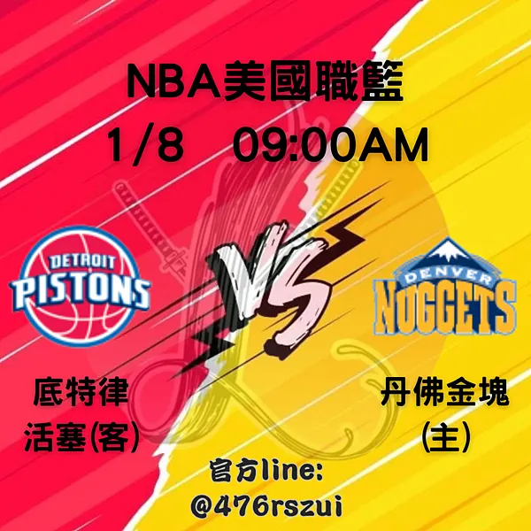 你的段落文字 (1)