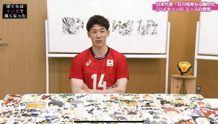 排球少年！！ | 評價 9.3/10 | 影劇避雷就上 awwrated.com