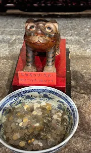 虎爺公（圖片截圖於網路）