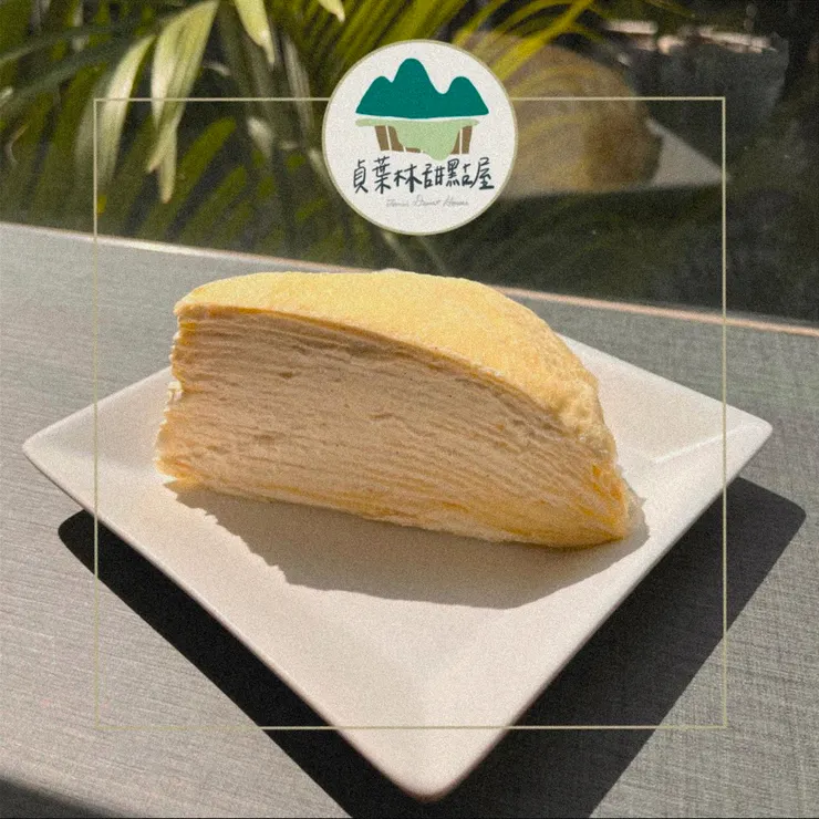 原味千層蛋糕-層層堆疊的柔軟幸福感