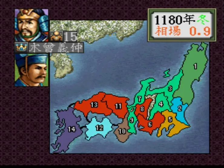 13進入近江