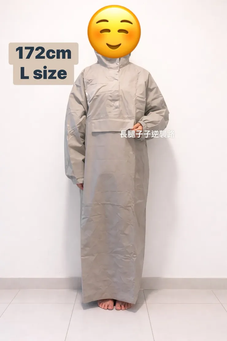 實穿給你們看，穿起來輕巧舒適😙😙😙