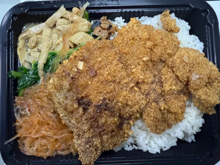 2026/01/21 現炸排骨便當