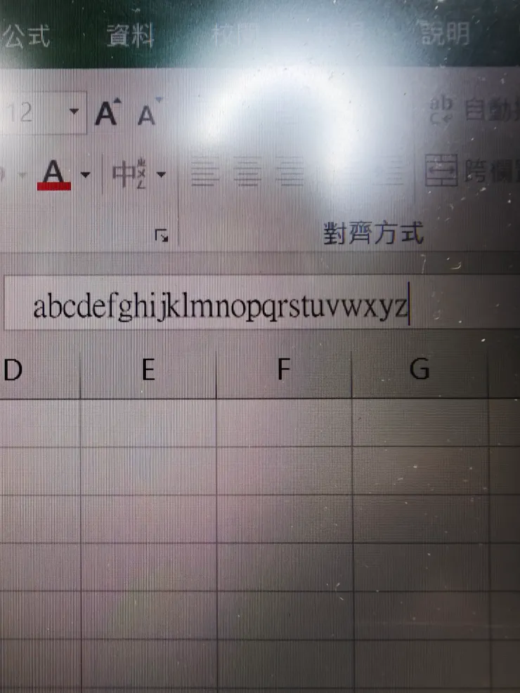 檢查鍵盤，幸好功能都正常，可以省一條，不過電池掛了，也是得換掉。