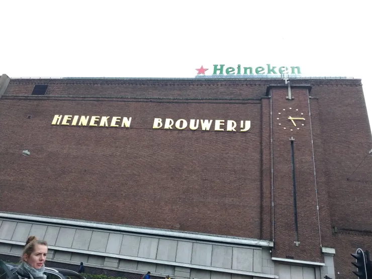 體驗館原為釀酒廠改建