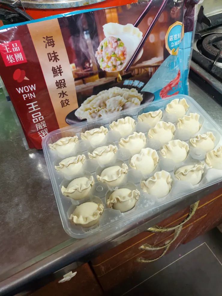 一盒有20個有各別的位置