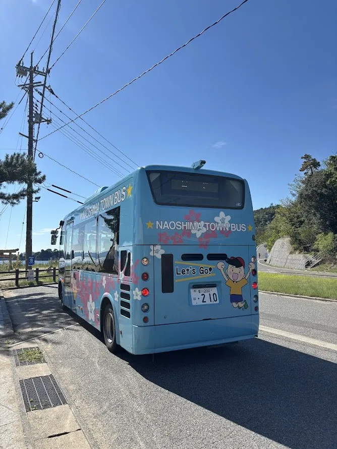 直島島內巴士照片
