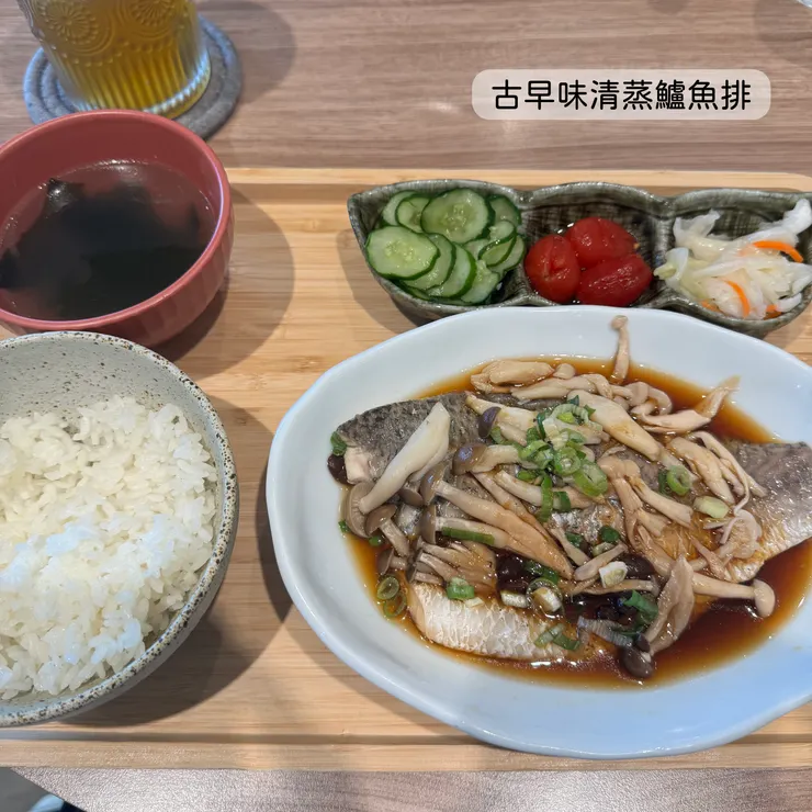 古早味清蒸鱸魚排