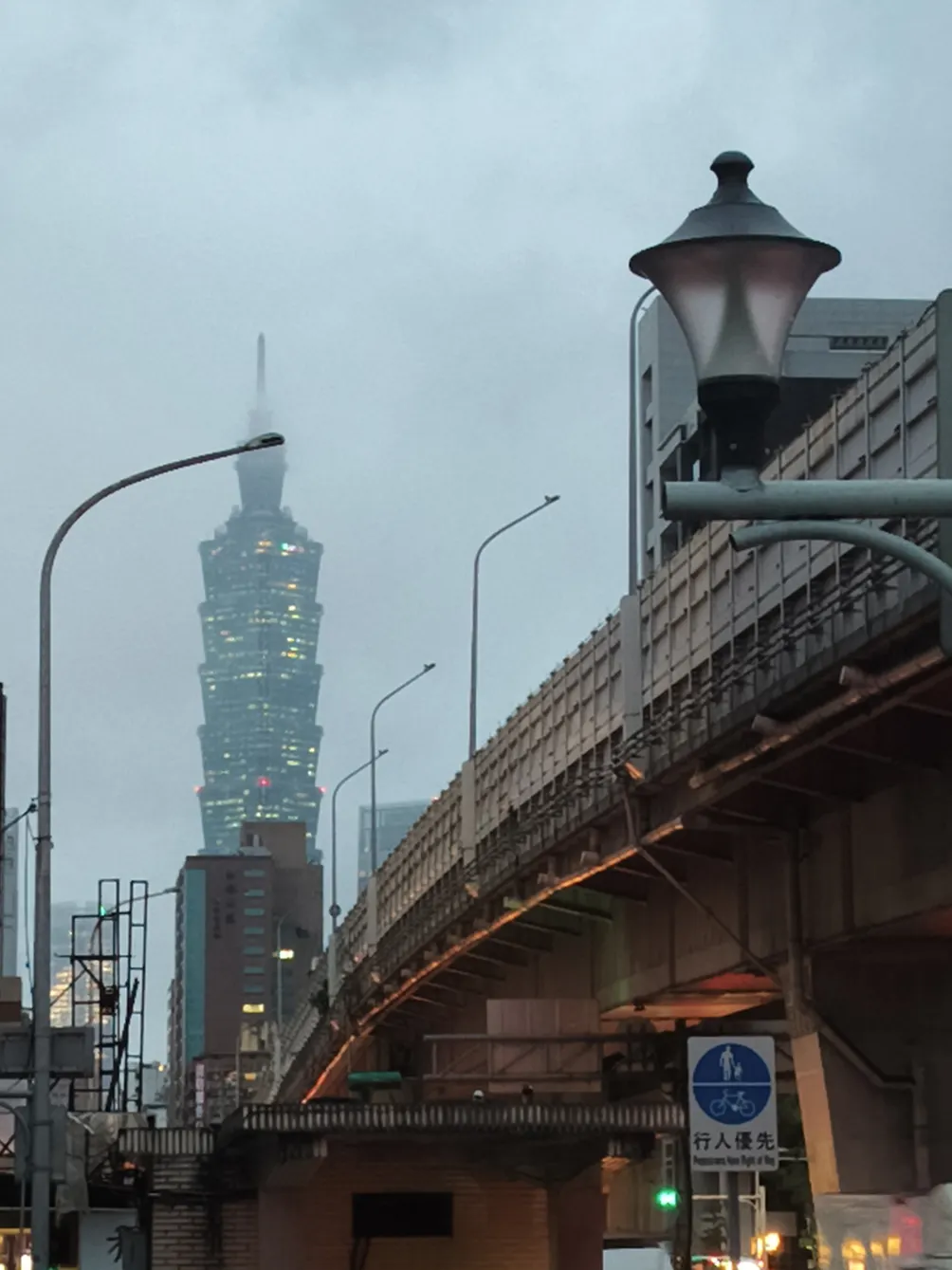 長山在台灣