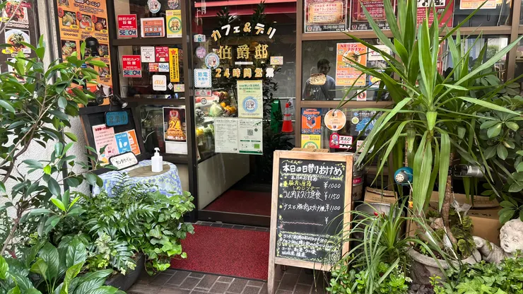 讓人有更想踏進去的衝動。