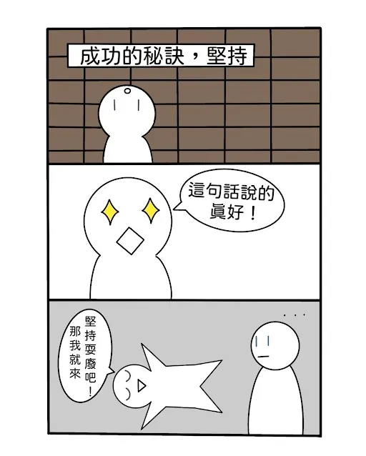 src