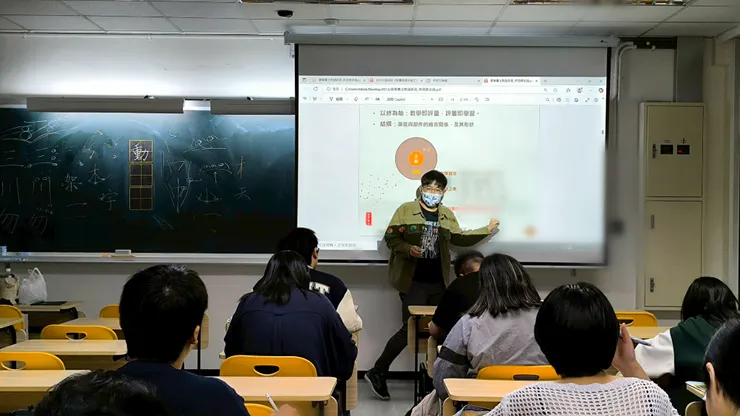 全班講授：書寫知識與技能的三大學習主軸（國立臺北科技大學師資培育中心，2025）