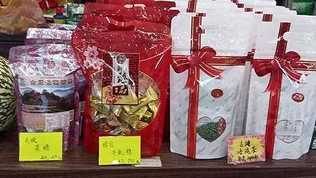 [新北美食]古早味台式料理甲鼎茶莊、坪林商圈人氣夯店、當地坪