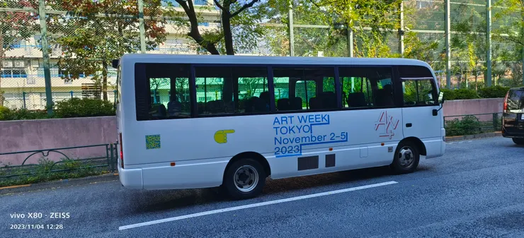 東京藝術週巡迴公車