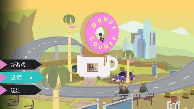 Donut County