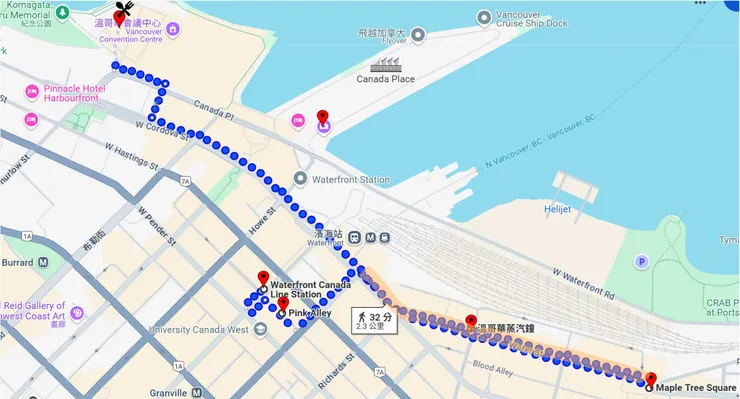 Gastown散步路線