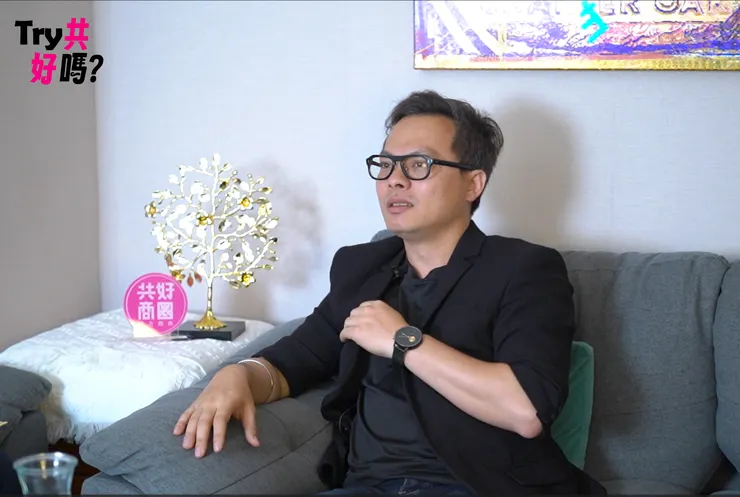 負二代起家的培倫，到共好總會Podcast節目中，分享千萬營業額的轉變與方法