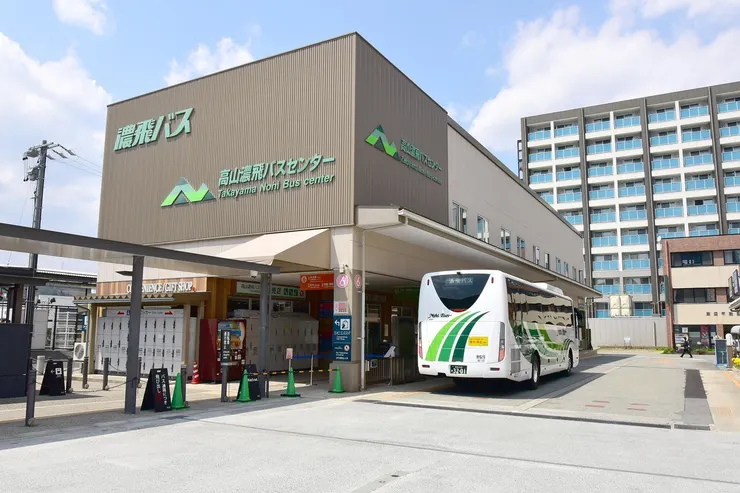 高山濃飛巴士中心。（圖／濃飛巴士 Facebook）