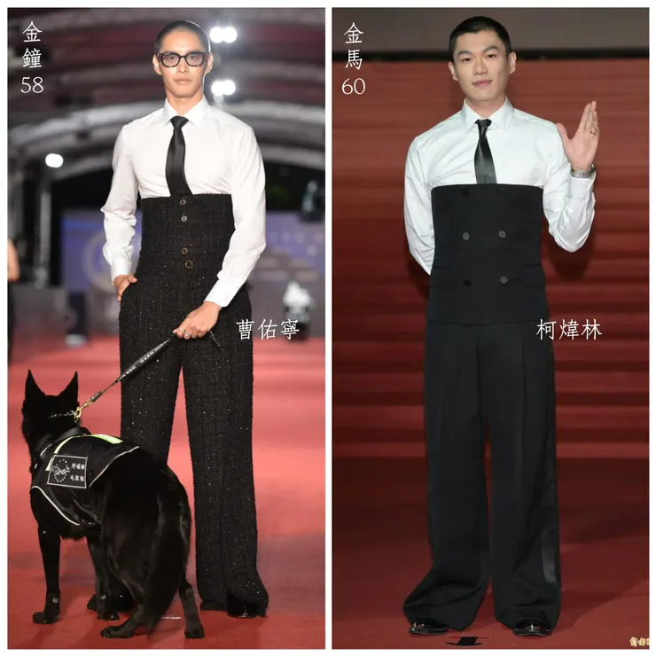 寬鬆的褲管把柯煒林壓的更矮了，也讓腰封的存在顯得多餘（位置也不對