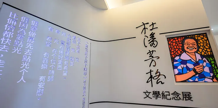 vocus|新世代的創作平台