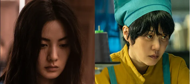 金貌美入獄後的變化