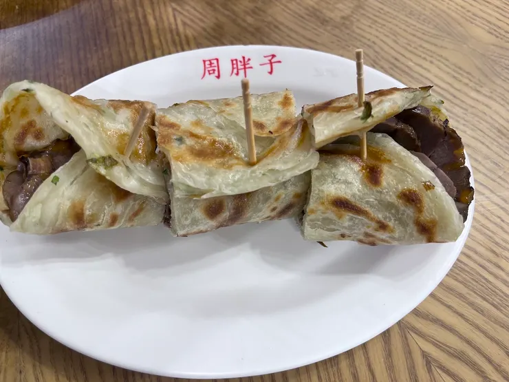 周胖子牛肉捲餅