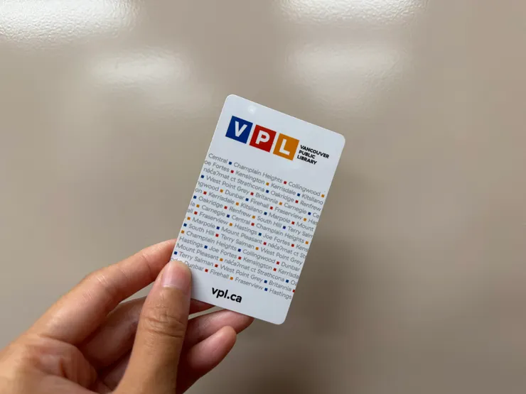 VPL系統的圖書館卡