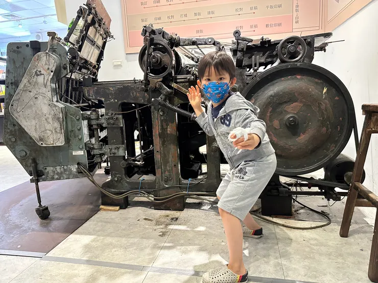 現場的超級骨董印刷機，替懿報名部分原因是我想追這台會動的老古董🤭。