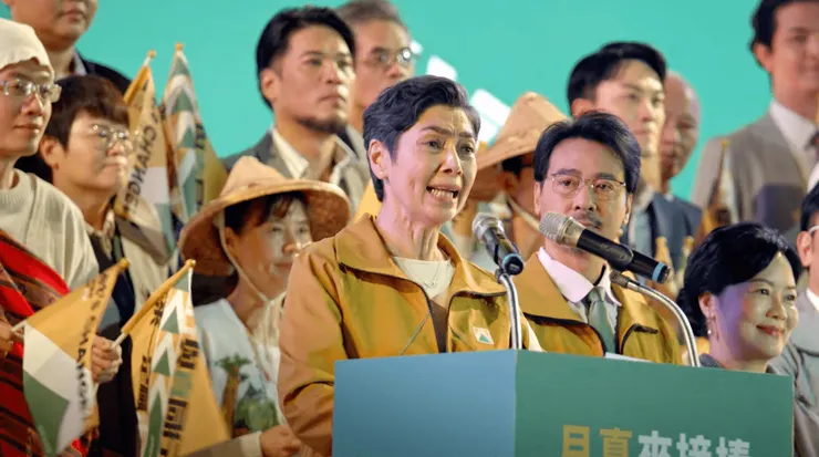 圖片來源：Netflix